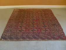 An almost square fine antique rug
