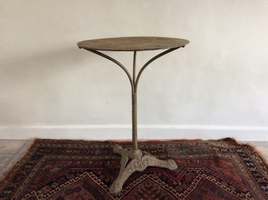 A French gueridon side table