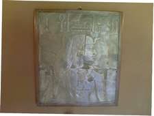 A Victorian Egyptian wall relief